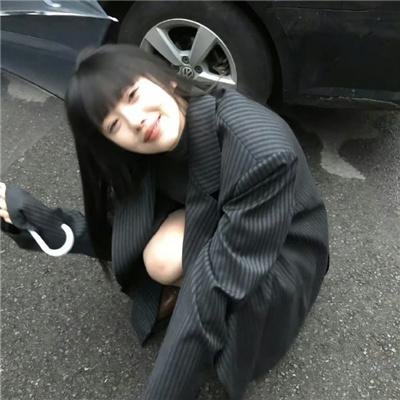 亲，别怕
